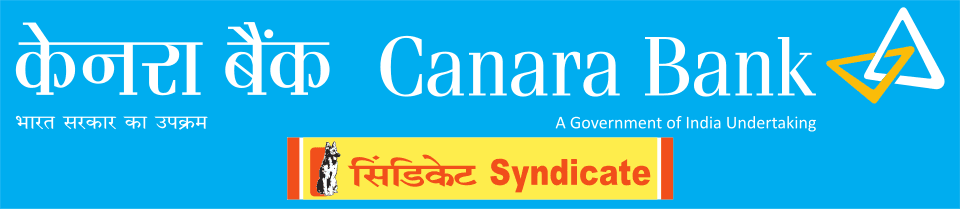 Canara Bank logo
